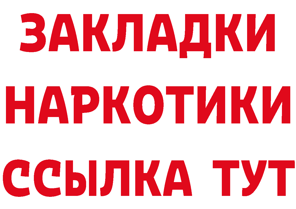 A PVP СК КРИС зеркало площадка ссылка на мегу Туймазы